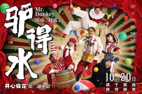 办假的大师神学院学位证